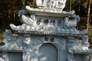 黔西南布依族苗族自治州兴义石材雕刻样板