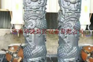 黔西南布依族苗族自治州兴义石材雕刻样板