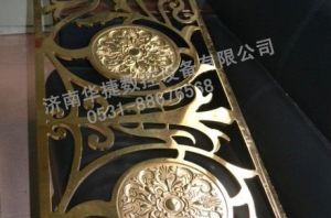 黔西南布依族苗族自治州兴义金属/铝/铜板样品