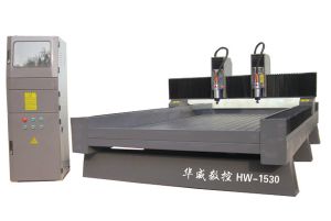 黔西南布依族苗族自治州兴义双头石材雕刻机HW-1530