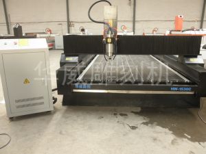 黔西南布依族苗族自治州兴义HW-1530石材雕刻机