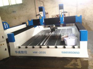 黔西南布依族苗族自治州兴义HW-2030双头多功能石材雕刻机