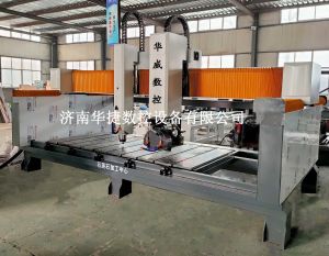 黔西南布依族苗族自治州兴义岩板桥切机/石英石加工中心