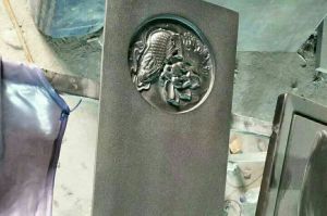 黔西南布依族苗族自治州兴义石材雕刻样板